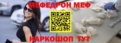 гашиш Бугуруслан