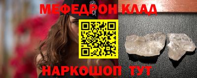 кокаин VHQ Бузулук
