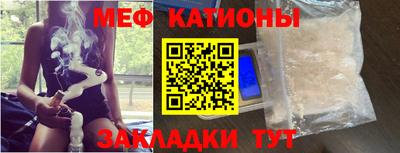 прущая мука Будённовск
