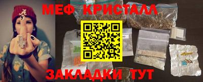 кокаин VHQ Бузулук