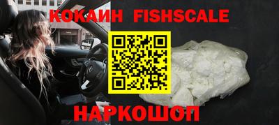 гашиш Бугуруслан