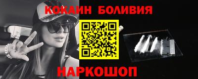 гашиш Бугуруслан