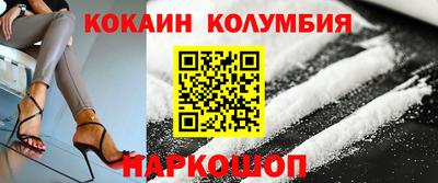гашиш Бугуруслан