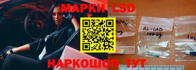 кокаин VHQ Бузулук