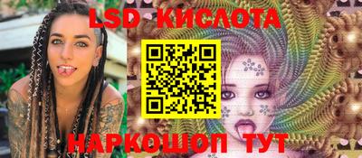 прущая мука Будённовск