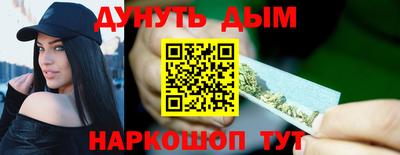 прущая мука Будённовск
