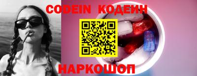 кокаин VHQ Бузулук
