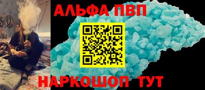 кокаин VHQ Бузулук