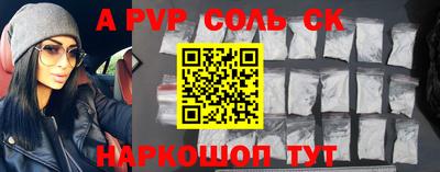 гашиш Бугуруслан