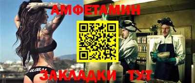гашиш Бугуруслан