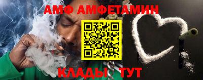кокаин VHQ Бузулук