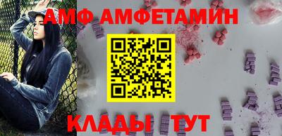 гашиш Бугуруслан