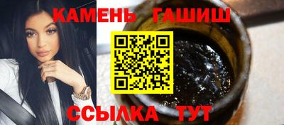 прущая мука Будённовск