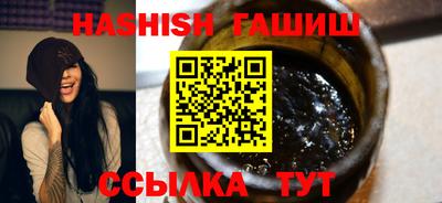 прущая мука Будённовск
