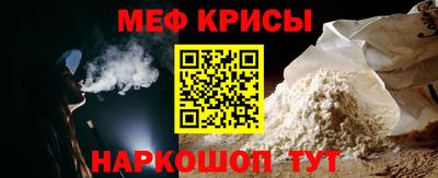 кокаин VHQ Бузулук
